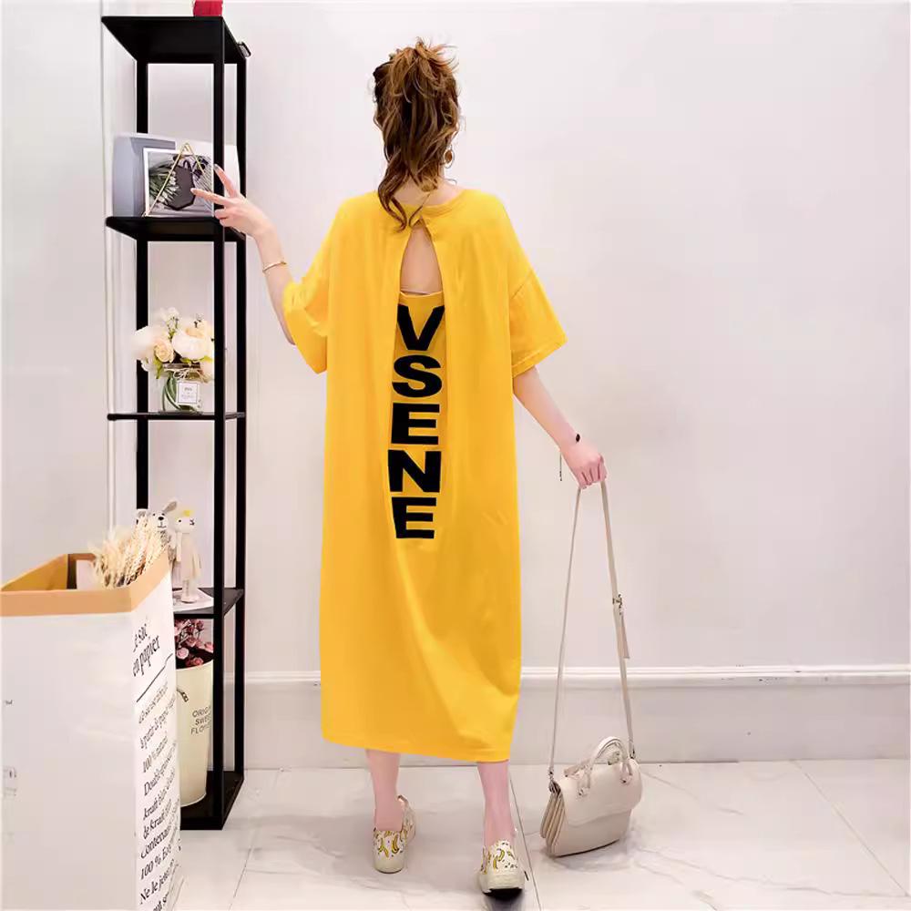 Korean Style Plus Size Women's Versatile Letter Print Backless Over-the-Knee Dress