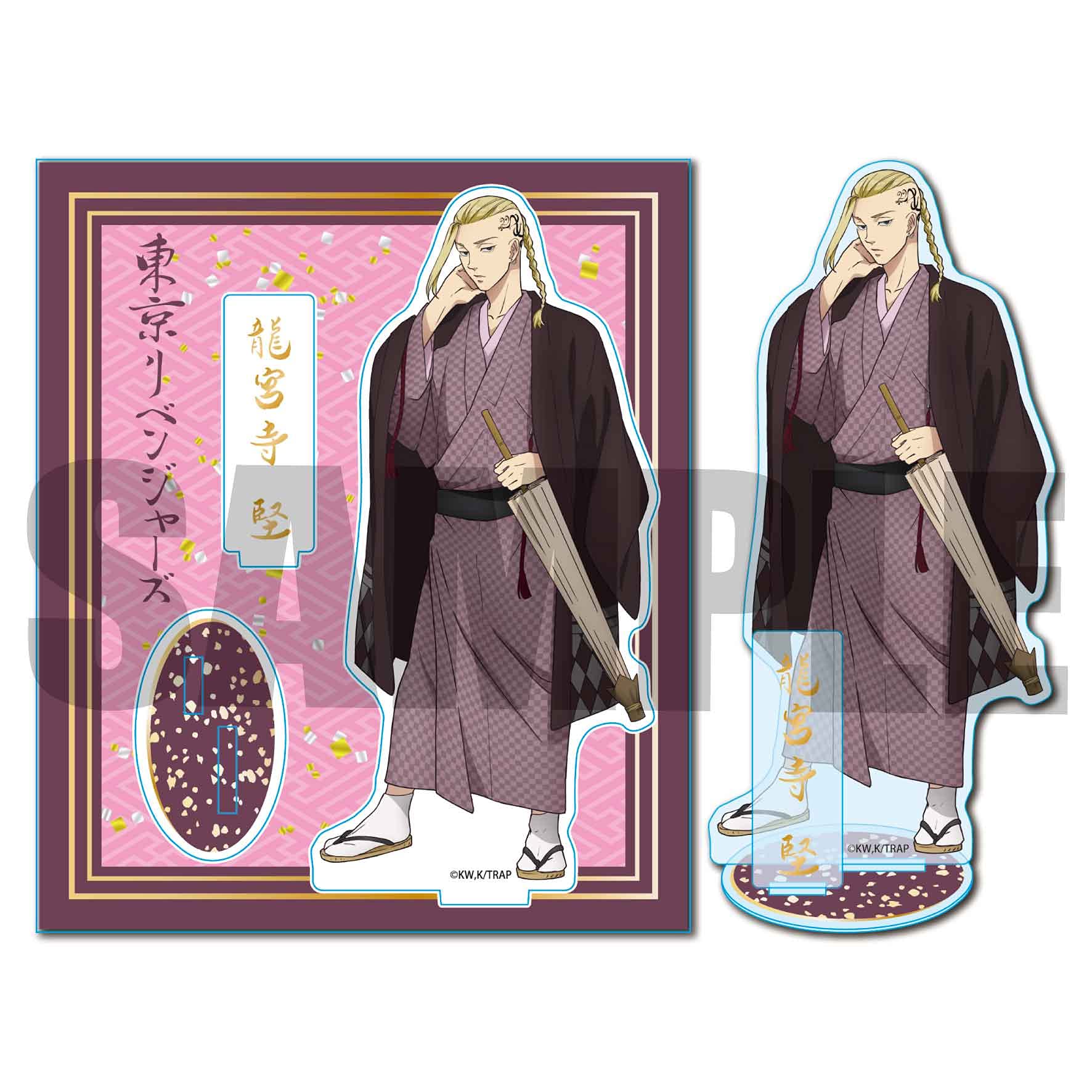 Acrylic Stand Tokyo Ryuguji Revengers/Ken (Kimono ver.)