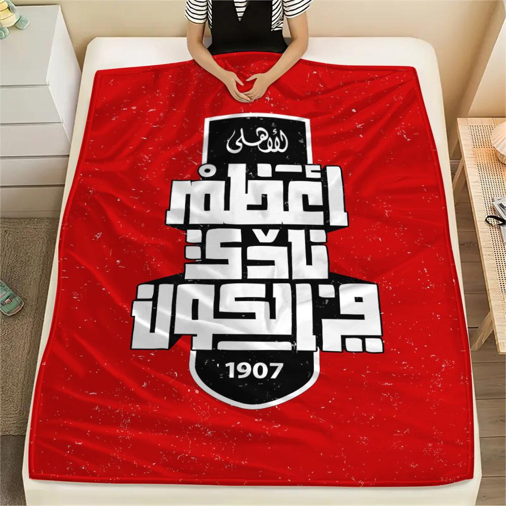 1 Stück Alahly Print Flanelldecke, Hohe Qualität für alle Jahreszeiten, Heimdekoration, Wärme und Komfort, Perfekt für Weihnachtsgeschenke