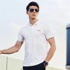 Men's Casual Sport Short-Sleeve Polo Shirt