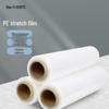 HOOYE PE Self-Adhesive Packaging Stretch Film CN Plug (adapter Included)