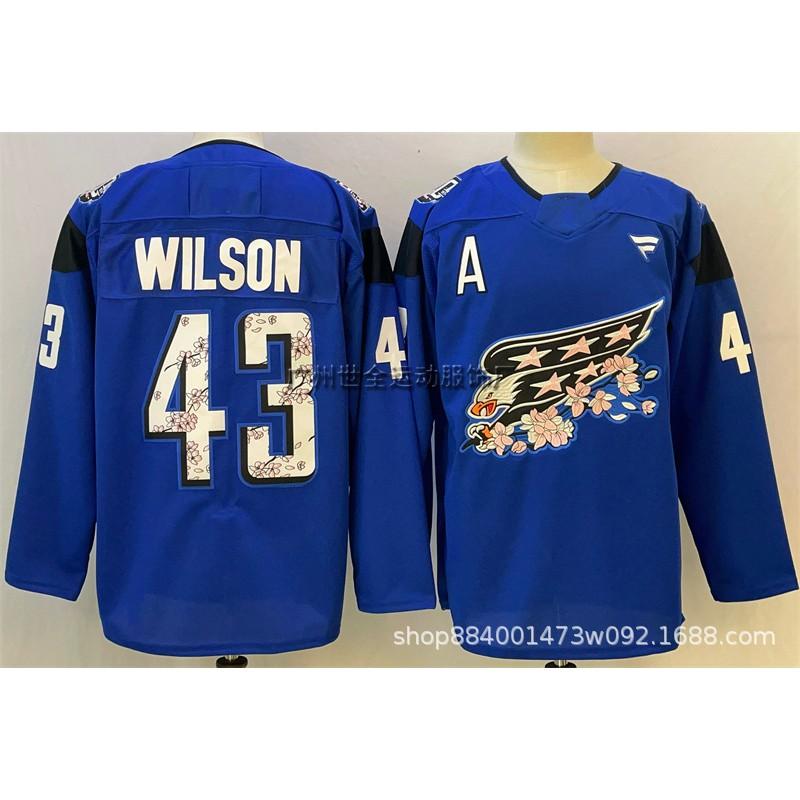 Mens Ice Hockey Jersey Retro Embroidered Team Uniform Custom Number 8 Cotton Blend Practice Shirt Adult Players