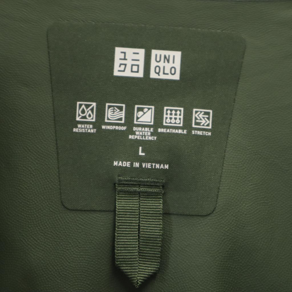 UNIQLO Long sleeve Block Tech Parker L khaki Men's Used