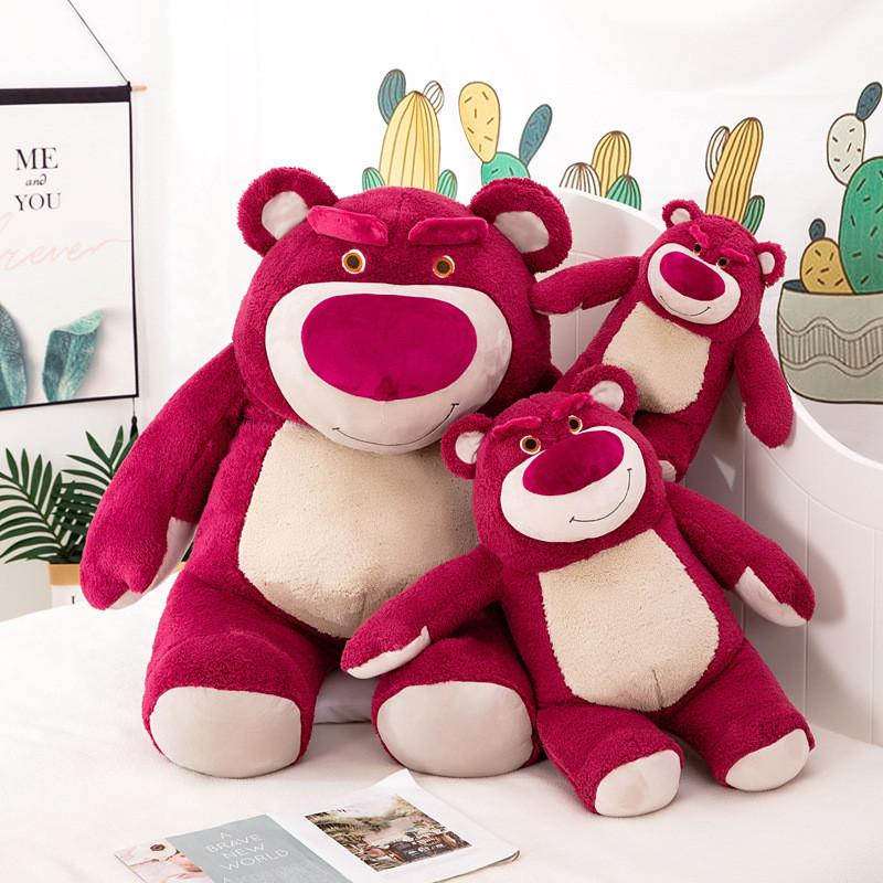 Lotso Pink Rose Plush Toy Cute Cartoon Sleep Buddy Girls Children Birthday Gift