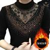 Middle-aged Semi-turtleneck Lace Stitching Mesh Long-sleeved Bottoming Shirt Women's Autumn and Winter Velvet Inner Top