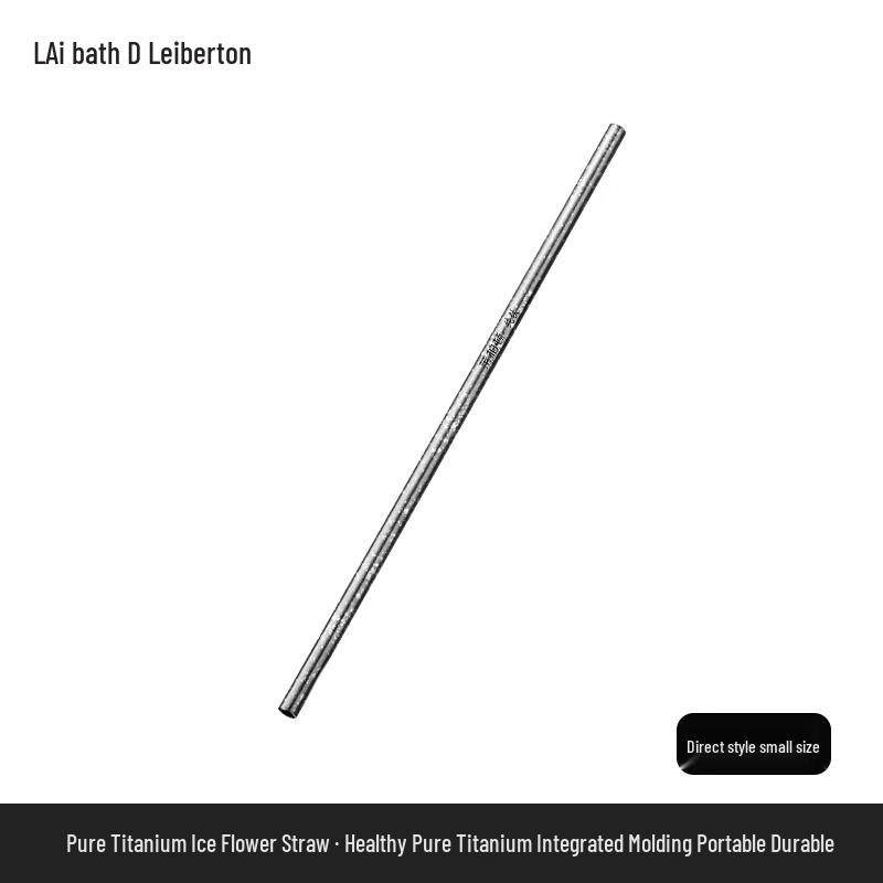 Labertone Pure Titanium Reusable Drinking Straw
