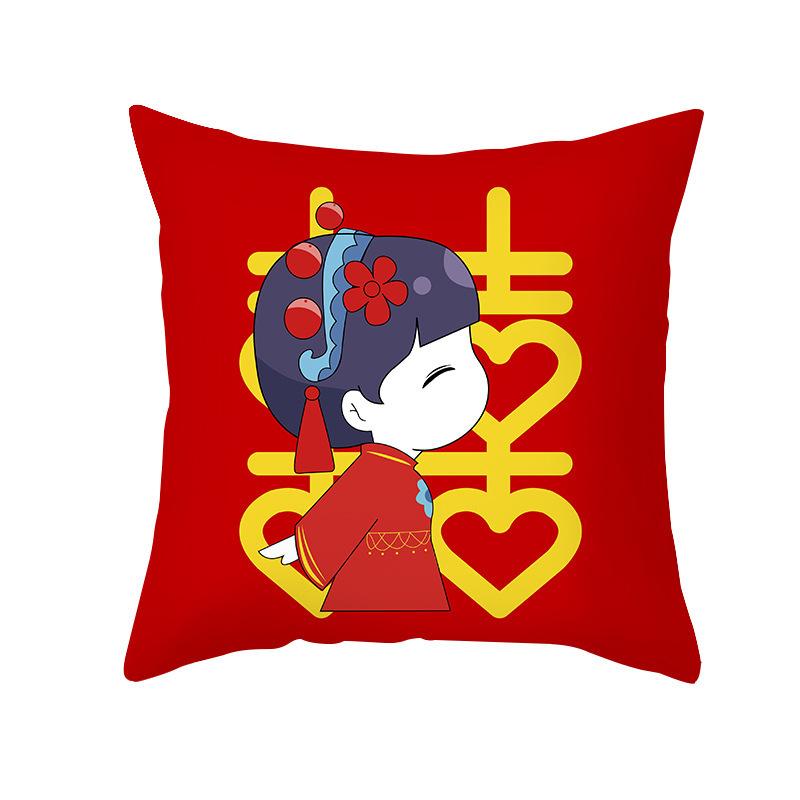 Red Double Happiness Character Pattern Throw Pillow Cover With Short Plush Print For Living Room Sofa Decoration Cushion Cover