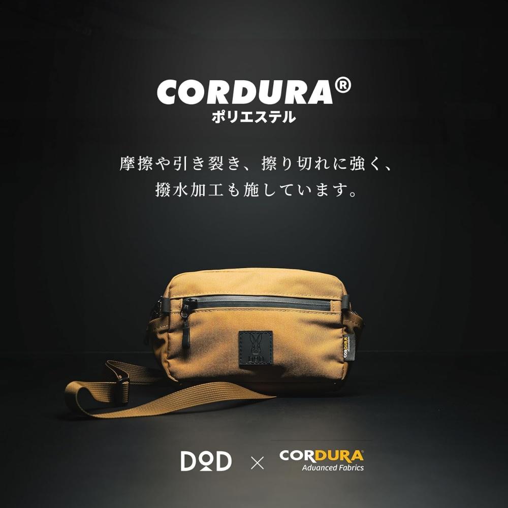 Dod  Doody  Chocolate Body Bar Cd Water Repellent Lightweight Attachment Function Body Bag Cordura Ba084 Ca