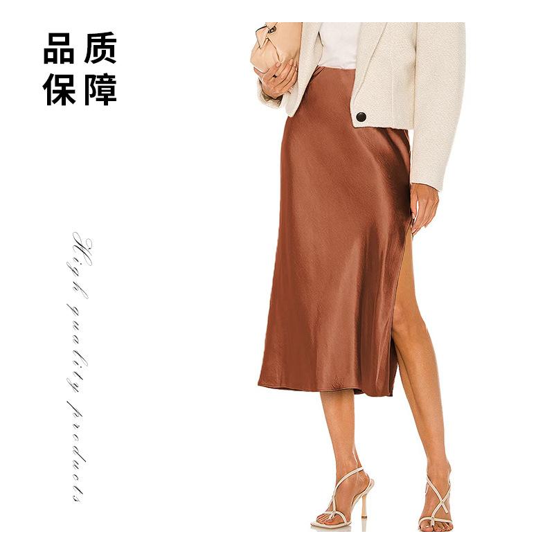 

Women High Waist Satin Split Hem A Line Midi Skirt S коричневий