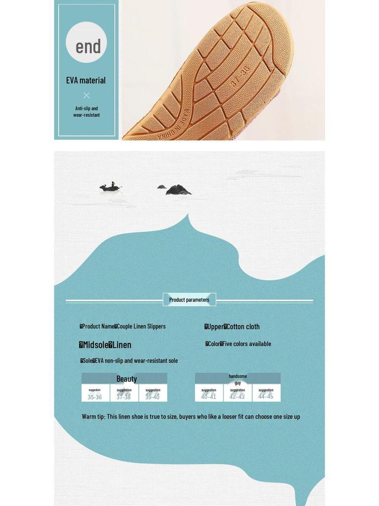 Lniano-bawełniane antypoślizgowe kapcie domowe dla mężczyzn i kobiet - gruba podeszwa na drewniane podłogi, idealne na lato
