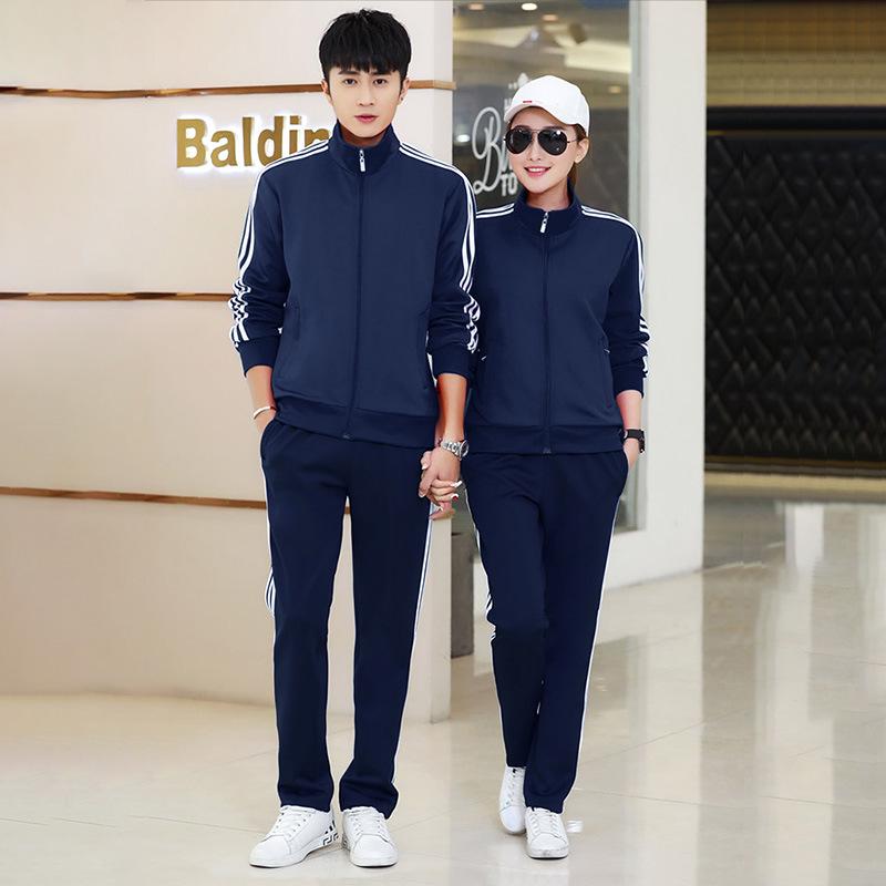 Men's Sport Suits, Women's Spring/Autumn Activewear, Couples' Two-Piece Casual Sets, Matching Running Gear, Group Outfits