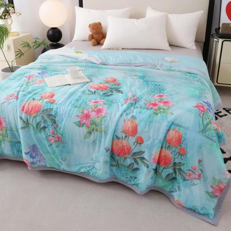 Brangdy Cooling Silk Summer Quilt