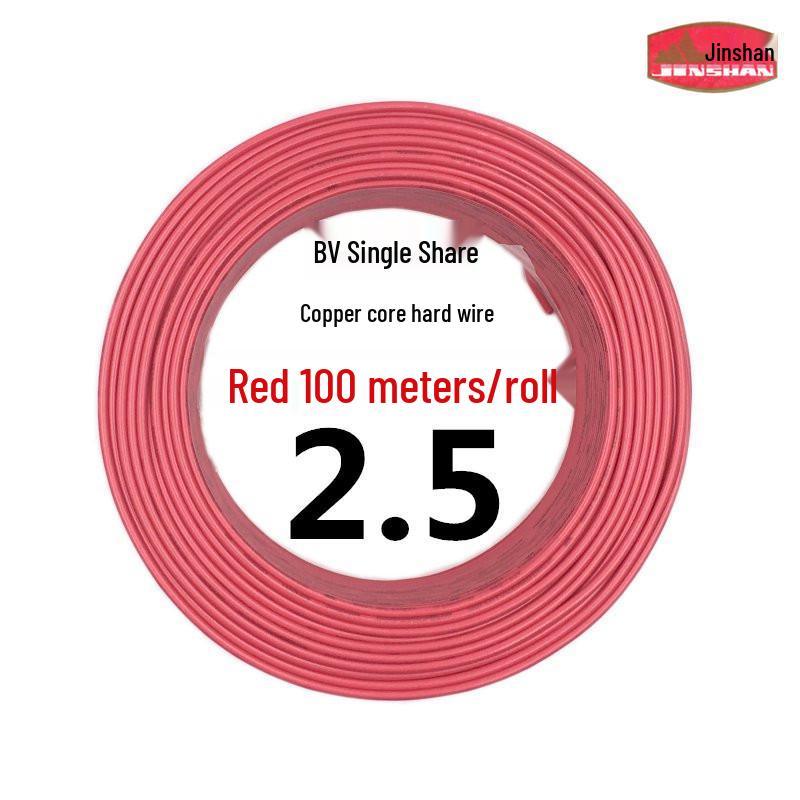 Jinshan 2.5 Sq Mm Copper Core BV1.5/4/6 Single-Strand Flame Retardant Cable