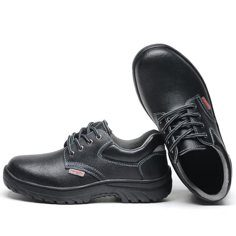 Steel Toe Anti-Smash Anti-Static Safety Work Shoes