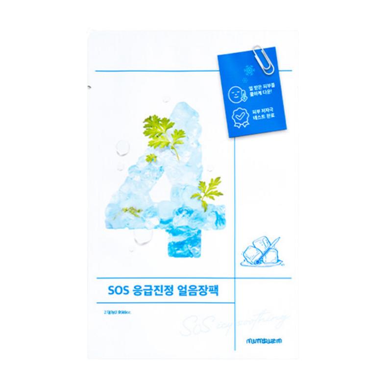 

Numbersin No.4 SOS Emergency Soothing Ice Pack 5 Sheets (4 + 1 Bonus)