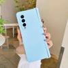 Samsung Z Fold Series Drop-Proof Hinge Case Set