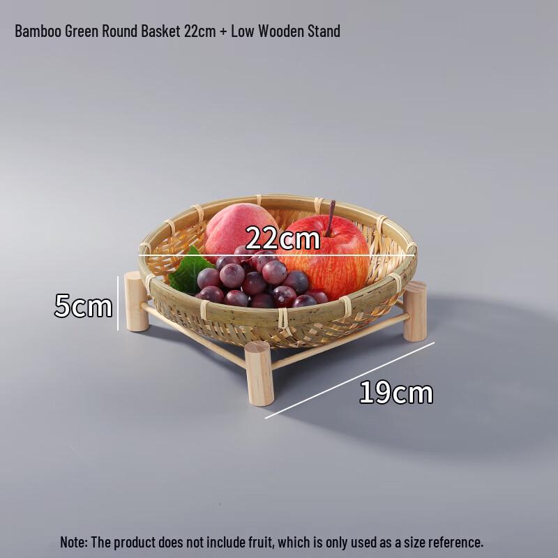 Handwoven Bamboo Fruit Basket Set