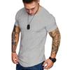 Men's Summer Slim Fit Sport Casual Round Neck T-shirt