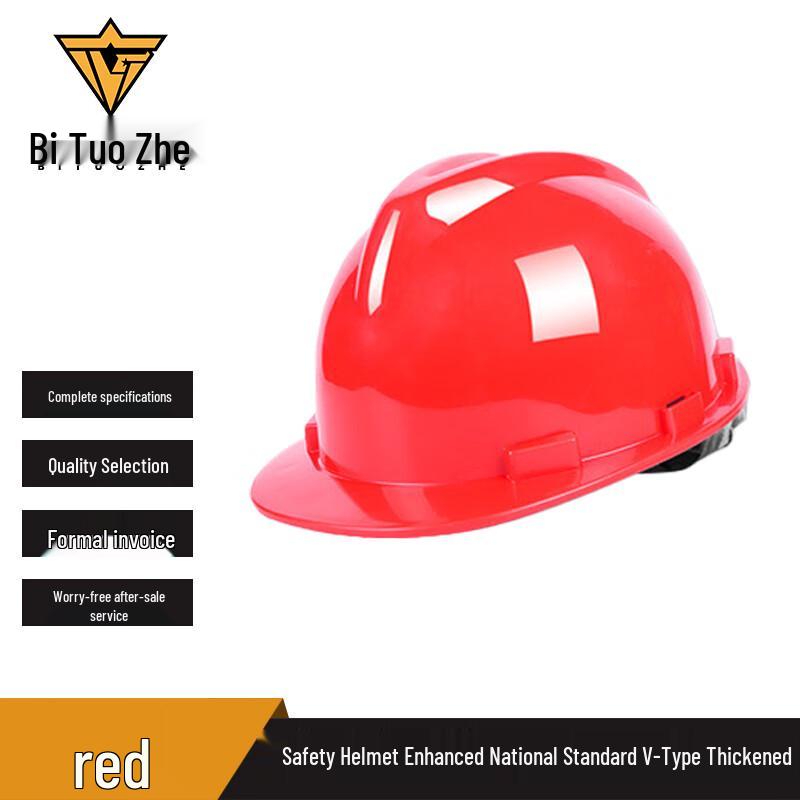 Bitozhe Breathable Safety Helmet