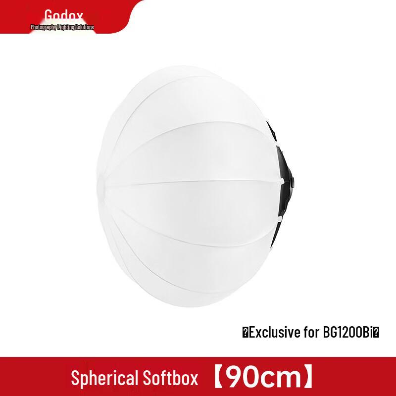 Godox MG1200Bi Bi-color LED Video Light