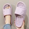 Women's Summer Cartoon New Style Indoor Household Bathroom Bathing Men's Sandals