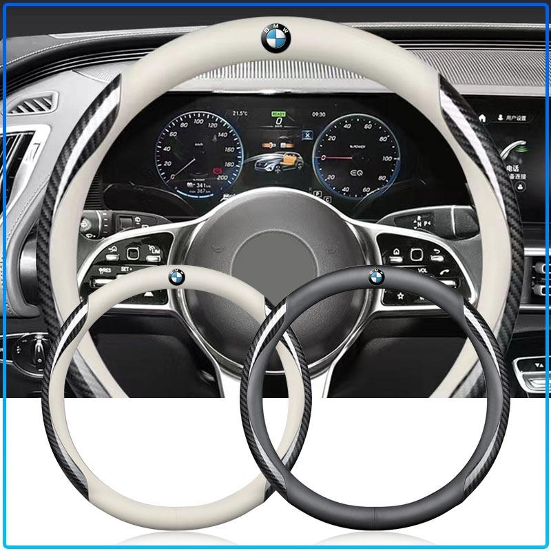Leder Carbonfaser Auto Lenkradabdeckung Auto Zubehör Für BMW M Performance 1 3 5 7 Serie M3 M4 M5 M6 X1 X3 X5 X6 X7 E30 E34 E36 E39 E4