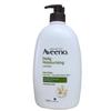 Daily Moisturizing Body Lotion 1000ml