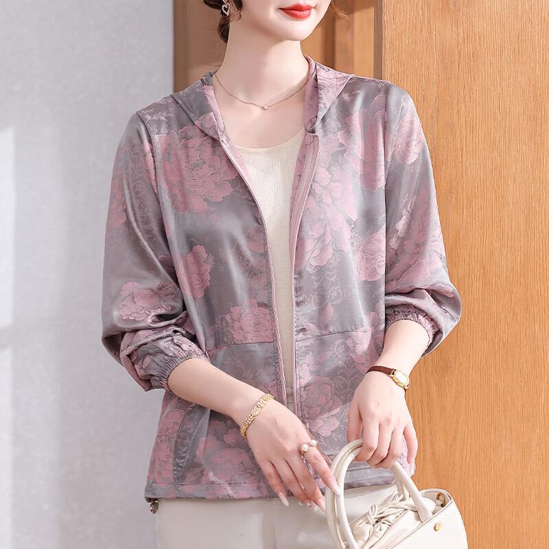 Mom s Stylish Lightweight Hooded Sun Protection Jacket 2XL