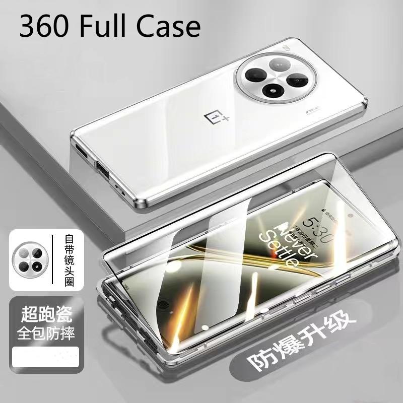 360 Grad Vollschutzhülle für OnePlus ACE 3 Pro OnePlus12 12R 11 ACE2 5G Doppelseitige Magnetische Adsorption Metall Gehärtetes Glas Handyhülle