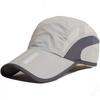 Quick-drying Sports Hat Men's Tide Spring and Summer Cap Men's Sun Hat Women's Baseball Cap Casual Versatile Outdoor Running