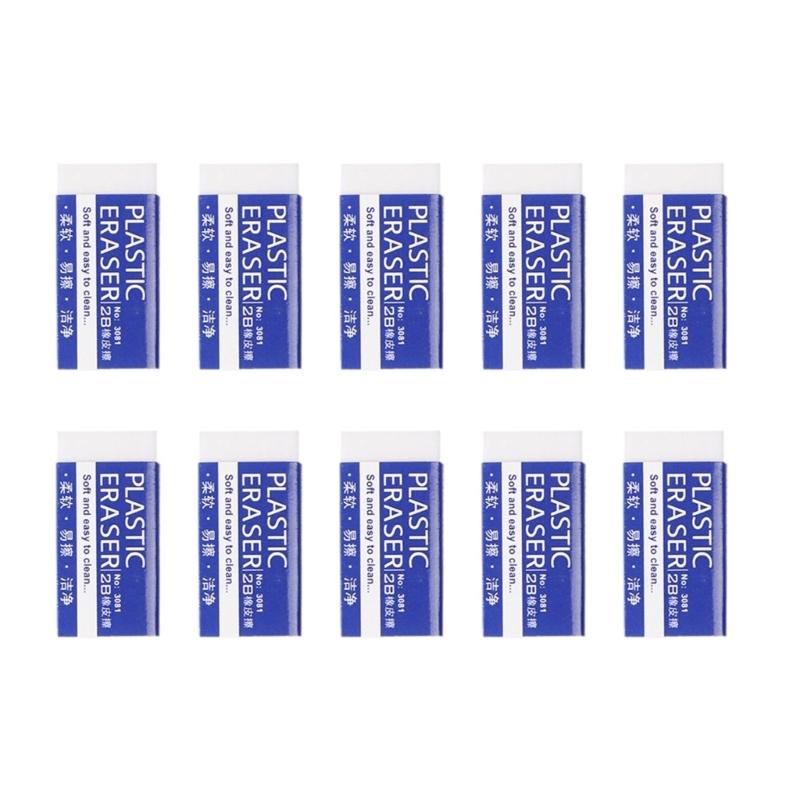 

10 шт. ластиков для карандашей 2B, простые ластики для рисования, белые ластики, инструмент для стирания, принадлежности для рисования, подарок для детей и студентов