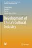 The Development of China's Cultural Industry Book