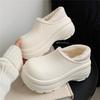 Women's Winter Height Increasing Anti Slip Waterproof And Plush Cotton Shoes Snow Boots