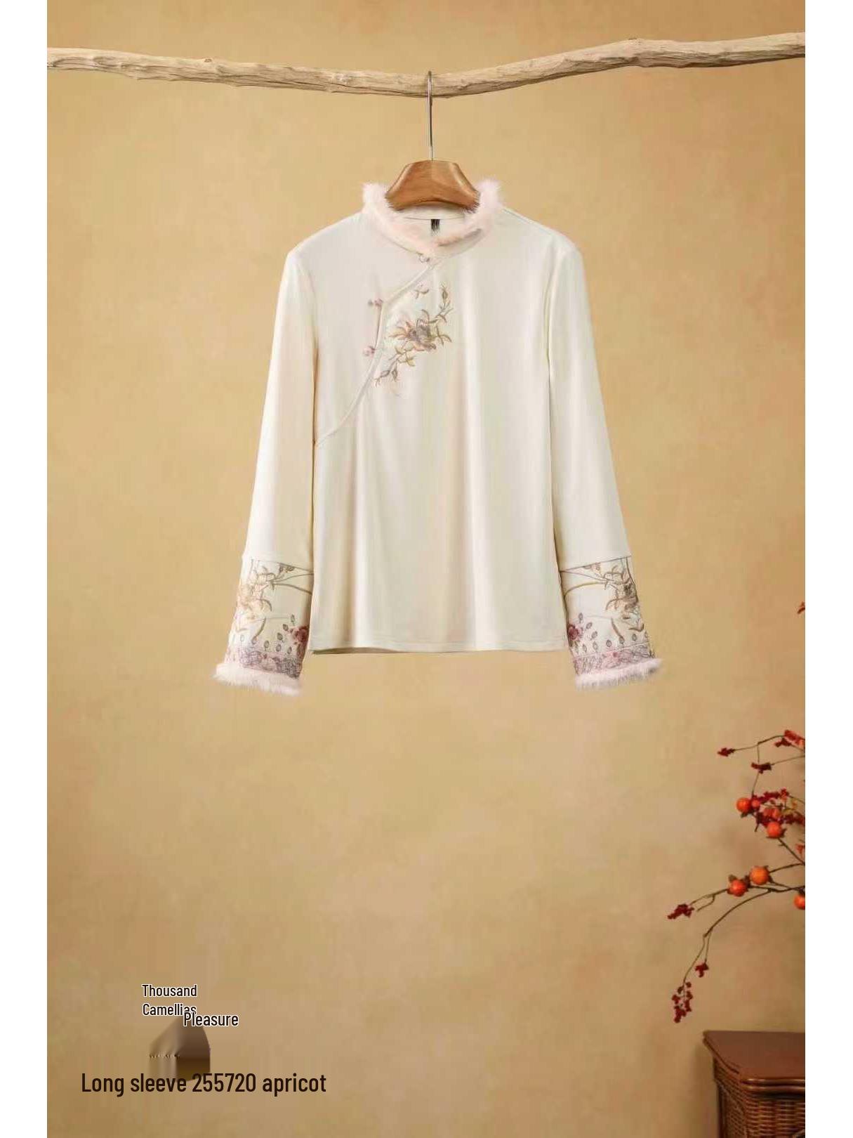 Qianchun Wuxi Ethnic Style Embroidered High Neck Black Long Sleeve T-shirt L белый