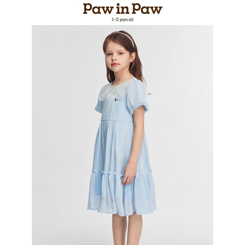 PawinPaw Girls  Cartoon Bear Mesh Princess Dress 120