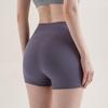 Women's High Waist Peach Lift Yoga Shorts - Tight, Breathable Fitness Hot Pants for Summer