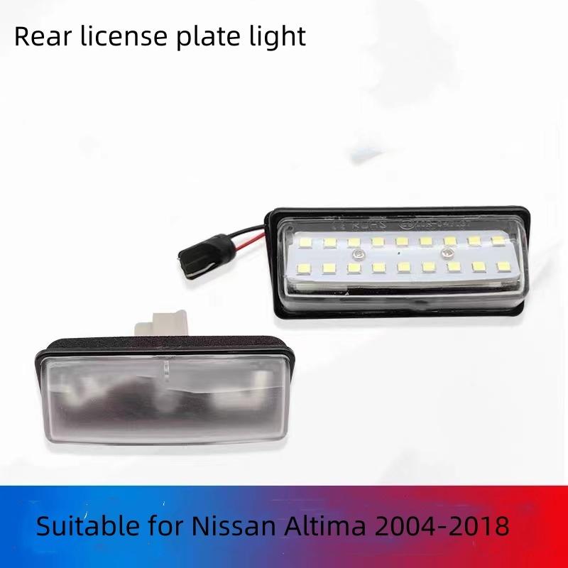 Car License Plate Light Modified LED License Plate Rear Trunk Light Reverse Assist Light For Nissan ALTIMA 2004-2018