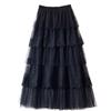 2024 Summer French Lace Embroidered Tulle Midi Skirt