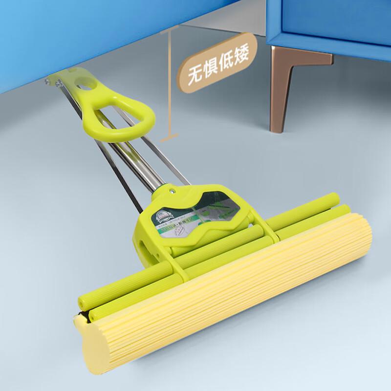 OJW Self-Wringing PVA Sponge Mop