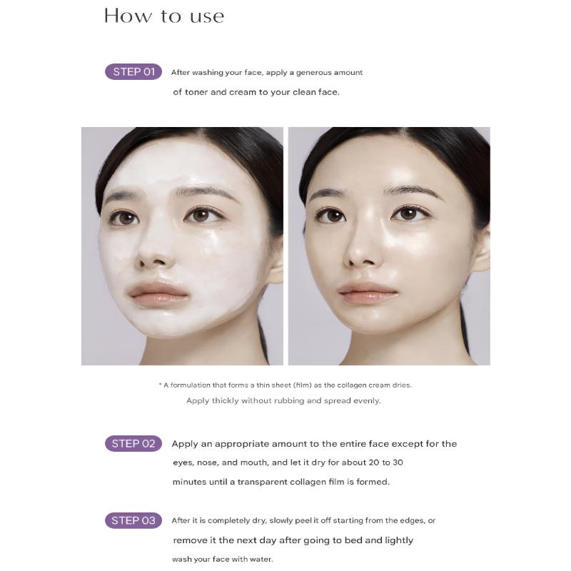 [Arocell] Super Wrapping Mask 80ml /Collagen/Hyal Soothing
