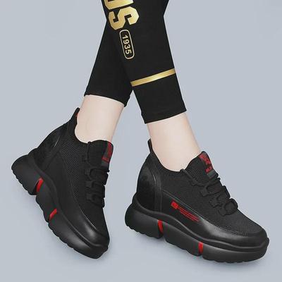 Women's Height-Boosting Leather Shoes with Soft, Thick Soles - 2024 Autumn/Winter Casual Wear