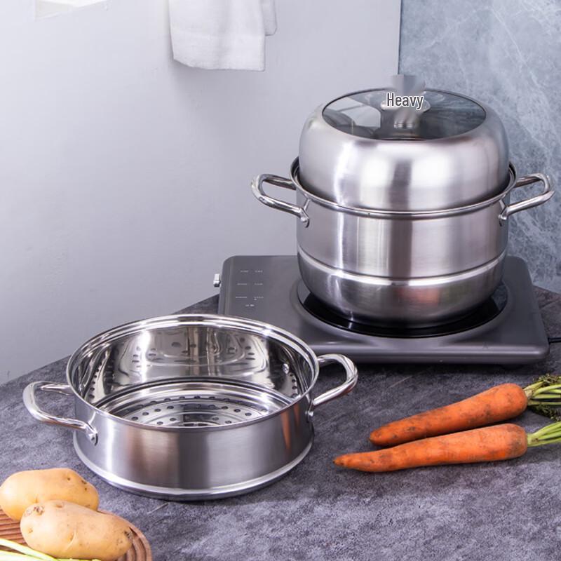 Lershisifeisi Zhanle 3-Layer Stainless Steel Steamer