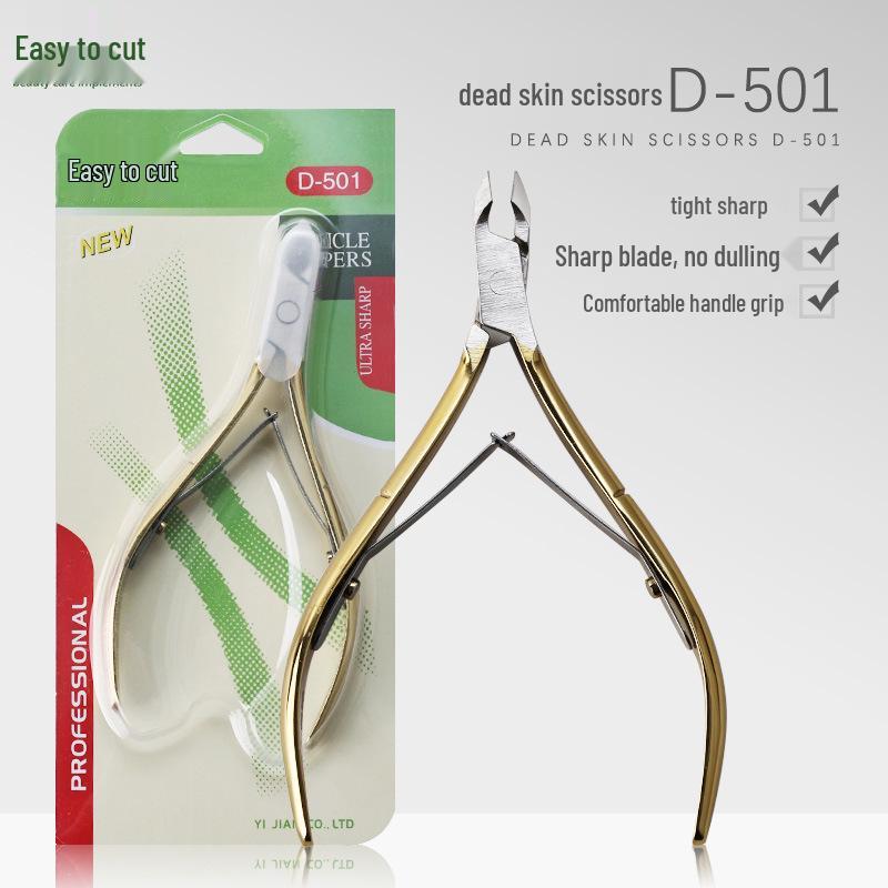 Gold Stainless Steel Easy Cut Cuticle Scissors D-501 Nail & Hangnail Remover