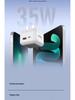 50W Dual C 35W PD Fast Charger for Apple 14 & 17