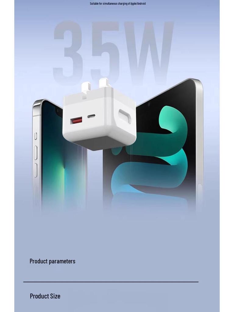 50W Dual C 35W PD Fast Charger for Apple 14 & 17