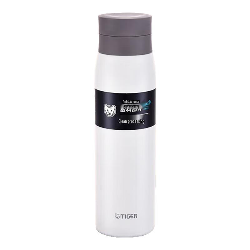 Tiger 600ml Vacuum Insulated Travel Mug