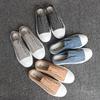Chaussures Toile Slip-On Femme Lavées Décolorées – Douces, Confortables, Style Coréen