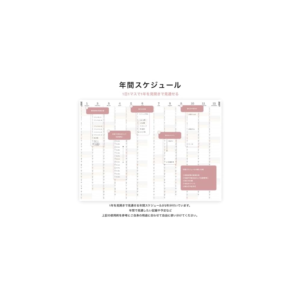 Y-Style Working Mother's Planner 2027, January Start - March End, B6 Size, Family Weekly To-Do List