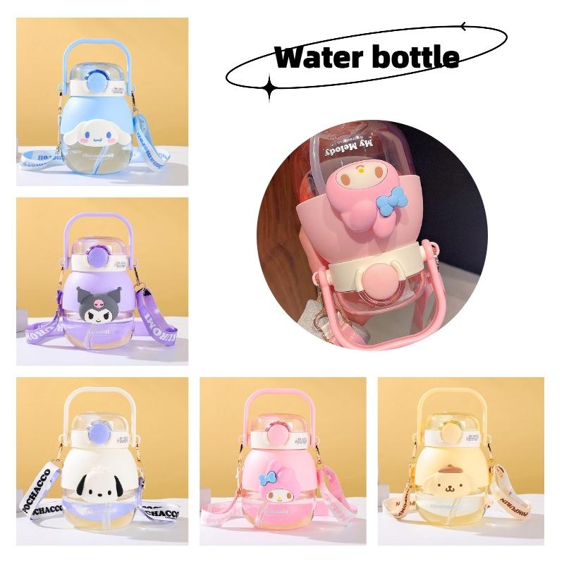 Slo-pk-tkb Cute Cartoon Plastic Straw Cup With Dual Drinking Function