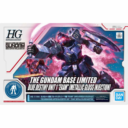 

BANDAI HG 1/144 Gundam Base Limited Blue Destiny Unit 1 EXAM Metallic Gloss Injection Mobile Suit Gundam Side Story THE BLUE DESTINY
